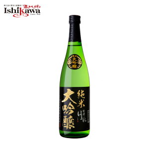 Âق܂ đ  x ق܂ 16x 720ml  ӂ܃vCh ꕔn摗 { 