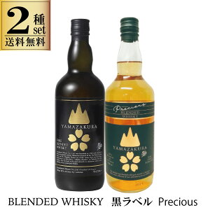 2Zbg R x 700ml 40% RvVX ϔ 700ml 40% ̐ ꕔn摗@2Zbg ̓  v[g 蕨 a  j Wpj[Y EBXL[