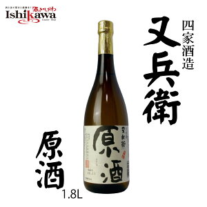 q lƎ   19x 1800ml { ܂ׂ