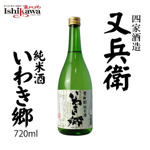 q lƎ  Ď 킫 15x 720ml { ܂ׂ ܂ 킫 ꕔn摗