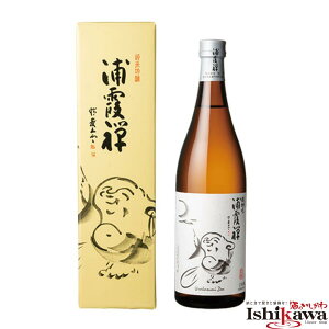 Y T ċ Y 720ml {錧 炩  ꕔn摗