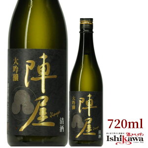 { w  720ml ꕔn摗   L n iȊÂ݂ƂƂ킢 Mtg p Ε j