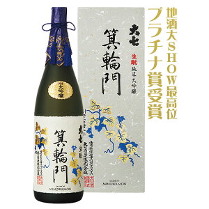 厵 厵 đ ֖ 1800ml  ? ӂ܃vCh ꕔn摗 sku