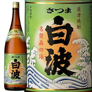 F ܔg 25x 1800ml Ē 