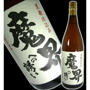 𑢏 Eւ̗U d 1800ml ꌧ