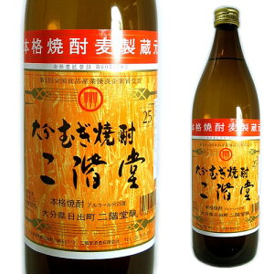 K 啪ނĒ K 25x 900ml 啪