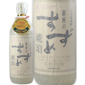  啪Ē ̂  720ml 啪