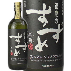  ̂  25x 720ml Ē 啪