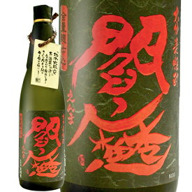 老松酒造 大分麦焼酎 黒閻魔 720ml