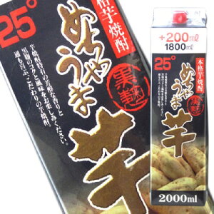 鐳@ Ē ߂Ⴄ pbN 25x 2000ml  pbN