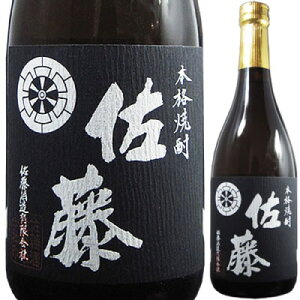 d   25x 720ml ꕔn摗 Ē 
