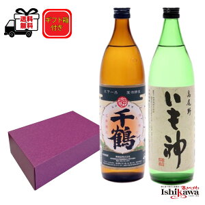 Ē 2{Zbg 900ml  _ _ Mtg{bNXt s p v[g Mtg  ݔ ӎރZbg hV̓ j  Ēݔ lC  ̓ 