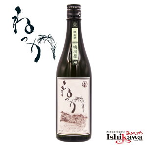 ˂ ďĒ 720ml  ?  ˂ ꕔn摗