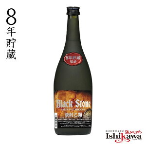 ubNXg[ 8N 𔔏Ē 38x 720ml Hc Mtg ӎ ̓ ̓ Cxg ĒZbgӎ ďĒ lC nMtg ɂ k yY  ꕔn摗 sku