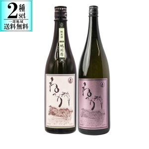 2Zbg ˂ 720ml 25x ߂˂ 20x 720ml2Zbg  ďĒ@@