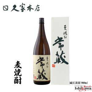 vƖ{X Ē 푠 ˂  25x 900ml 啪 ꕔn摗 ܂Ƃߔ 2{Zbg ӎ Mtg  c J[gt t sku 1{ 2{ 3{ 4{ 5{ 6{