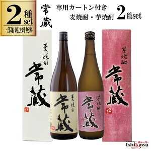 2Zbg vƖ{X 푠 Ē 900ml 1{ Ē 720ml 1{  25x ˂ 啪 ꕔn摗 ӎ Mtg  c pJ[gt t