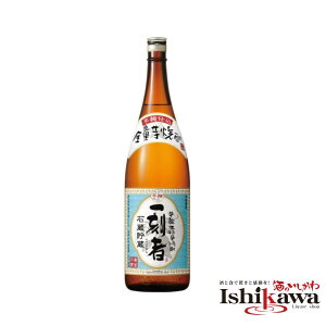 SʈĒ ꍏ  25x 1800ml { r  ꕔn摗