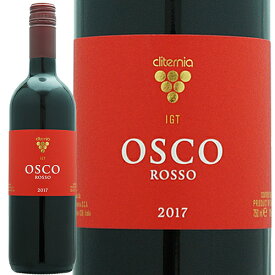 オスコ ロッソ カンティーナ クリテルニア 750ml 赤ワイン 辛口 ミディアムボディ イタリア