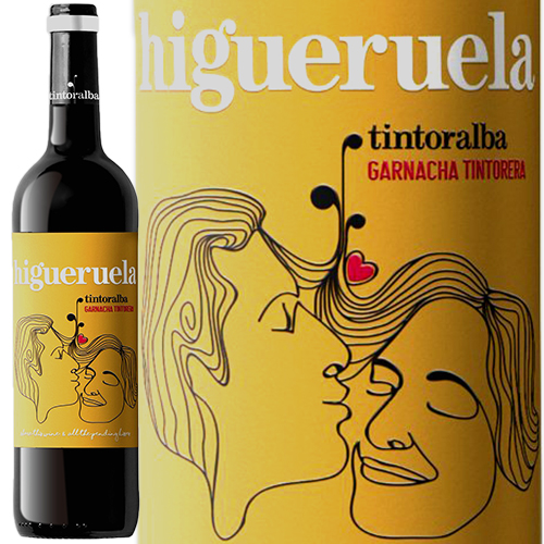 イゲルエラ 750ml 赤ワイン スペイン