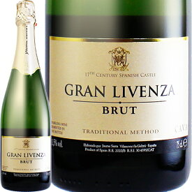 グラン リベンサ ブリュット 750ml スパークリングワイン スペイン