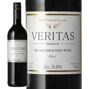 mAR[C F^XEbh  evj[j 750ml hCc ~fBA{fB ꕔn摗 sku