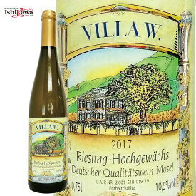 トラベーナ・ウルツガルテン・リースリング・ホッホゲヴェックス 750ml 白ワイン ドイツ 一部地域送料無料