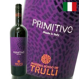 6本セット トゥルッリ プリミティーヴォ サレント 13.5度 750ml イタリア 赤ワイン フルボディ 一部地域送料無料 TRULLI Primitivo Salento IGP 旨安 ルカマローニ 飲みやすい