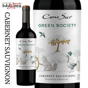 RmX O[\TGeB Jxl \[rj 750ml ԃC ` ꕔn摗 1{ 2{ 3{ 4{ 6{ 8{ 10{ 12{ sku