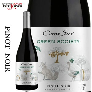 RmX O[\TGeB smm[ 750ml ԃC ` ꕔn摗 1{ 2{ 3{ 4{ 6{ 8{ 10{ 12{ sku