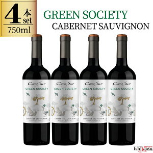 RmX O[\TGeB Jxl \[rj 4{Zbg 750ml ԃC ` ԃCZbg [o GXyV p ꕔn摗 N nEXC 