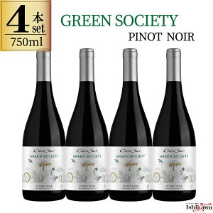 �R�m�X�� �O���[���\�T�G�e�B �s�m�m���[�� 4�{�Z�b�g 750ml �ԃ��C�� �`�� �ԃ��C���Z�b�g ���[���o �G�X�y�V���� ��p �ꕔ�n�摗������