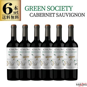 RmX O[\TGeB JxlE\[Bj 6{Zbg 750ml ԃC ` ԃCZbg [o GXyV p nEXC  ꕔn摗