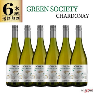 �R�m�X�� �O���[���\�T�G�e�B �V�����h�l 6�{�Z�b�g 750ml �����C�� �`�� �����C���Z�b�g ���[���o �G�X�y�V���� ��p �ꕔ�n�摗������ ���������N�� ������� �n�E�X���C��