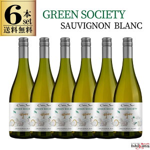 RmX O[\TGeB \[BjEu 6{Zbg 750ml C ` CZbg [o GXyV p ꕔn摗