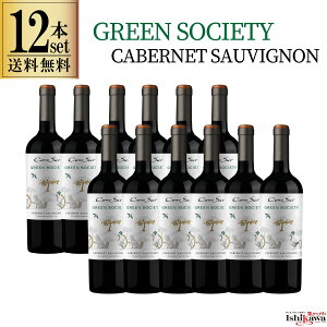 RmX O[\TGeB Jxl \[rj 12{Zbg 750ml ԃC `Jxl \[Bj