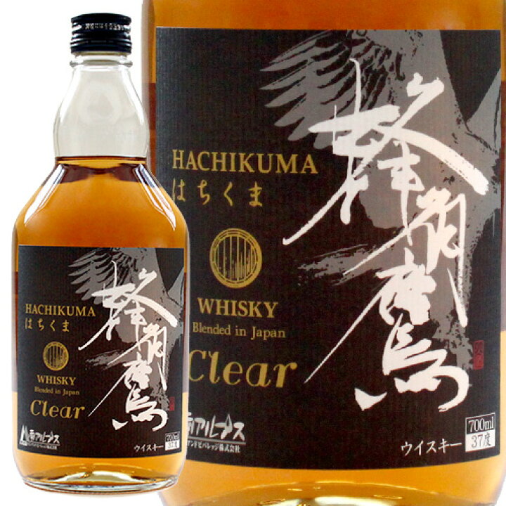 楽天市場】蜂角鷹クリア（はちくま） ブレンデッドウイスキー 700ml 
