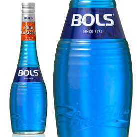 ボルス ブルー ブルーキュラソー 700ml 21度 リキュール オランダ スピリッツ 洋酒 カクテル 割材 お酒 ギフト プレゼント 宅飲み 酒のいしかわ