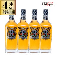 【一部地域送料無料】 Double H ダブルエイチ ハブ＆ハーブ 30度 750ml × 4本セット 沖縄 ハブ酒 10年熟…