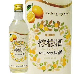 KIRIN EG 500ml j`E ʎL[ ǘIV[Y ꕔn摗