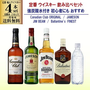  AECXL[ ݔ 4{Zbg Y_2{t S҂ɂ  ECXL[Zbg ꕔn摗 ݔ JifBANu Wr[ o^C WF\ Mt