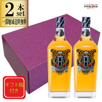 楽天市場】ハブ入り ハブ酒（アルコール度数30 ～ 34%）の通販