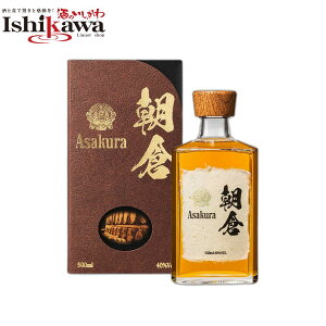 q BRANDY CASK FINISH 40x 500ml  uf[ JXNtBjbV L[ q ꕔn摗 pEMtgEEj