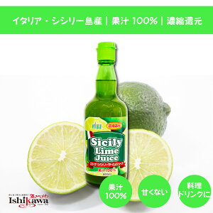 Ggi VV[ CW[X 600ml O C^AY ʏ`100 ZkҌ sgp pv JNe Ne