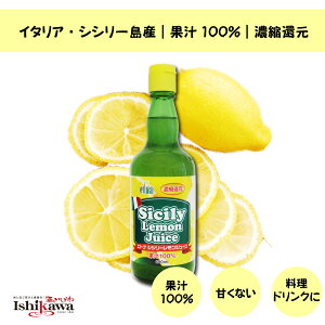 Ggi VV[ W[X 600ml C^AY ʏ`100 ZkҌ sgp O