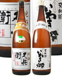 q 2 2{Zbg Ď 1800ml  1800ml  lƎ ꕔn摗 Mtg