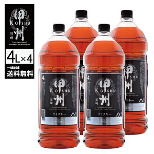 bBB EBXL[ IWi 37x 4000ml R {Y Wpj[YECXL[ EBXL[ ꕔn摗 xif 4L 2{ 4{ ܂Ƃߔ\ ECXL[