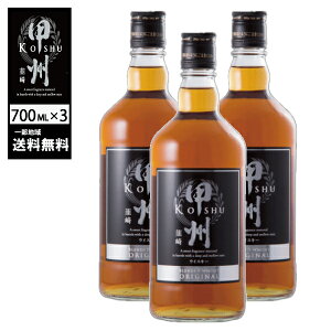 3{ Zbg xif ECXL[ bBB IWi 700ml {Y Wpj[YECXL[ EBXL[ ꕔn摗 nC{[ ɂ 3{ Zbg ܂Ƃߔ ECXL[Zbg 