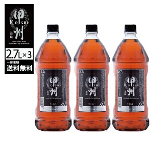 3{Zbg bBB IWi 2700ml IWi 37x R {Y Wpj[YECXL[ EBXL[ ꕔn摗 nC{[ ɂ ECXL[Zbg 2.7l nC{[ \[_