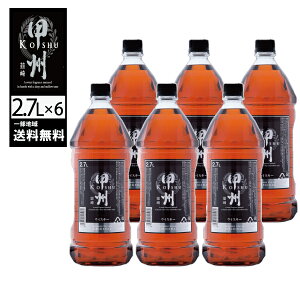 6{Zbg bBB IWi 2700ml IWi 37x R {Y Wpj[YECXL[ EBXL[ ꕔn摗 nC{[ ɂ ECXL[Zbg 2.7l nC{[ \[_